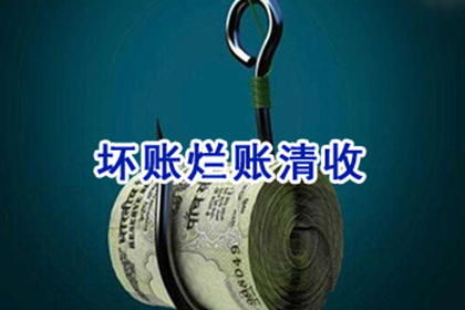 法院如何处理多起欠款诉讼执行案件